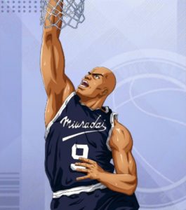 Picture of Testuya Naito