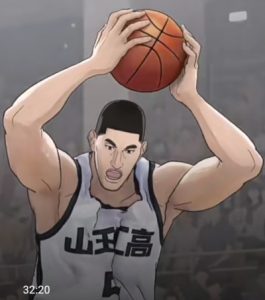 Picture of Masahiro Nobe