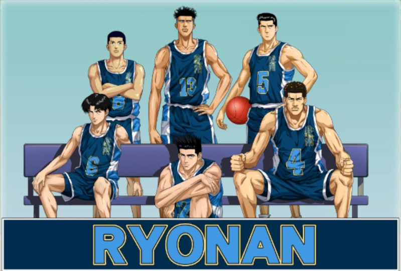 Players of Ryonan