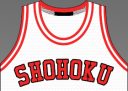Shohoku logo
