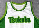 Logo of Tsukubu