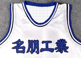 Logo of Meihou
